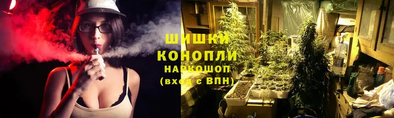 Марихуана OG Kush  блэк спрут маркетплейс  Емва 